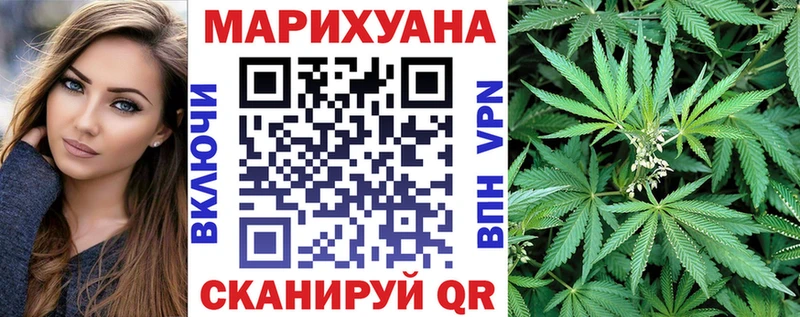 Как найти закладки Димитровград Cocaine  ГАШ  Псилоцибиновые грибы  блэк спрут рабочий сайт  Конопля 