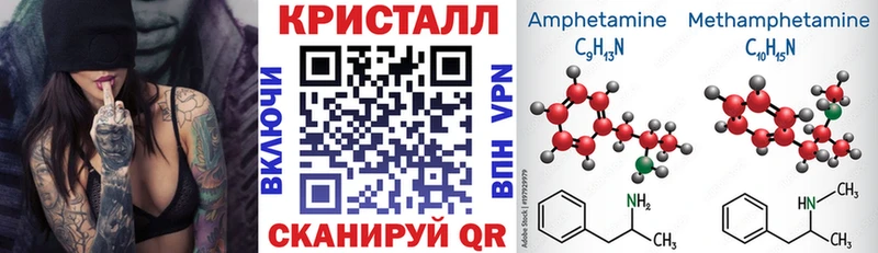 АМФЕТАМИН 97%  хочу наркоту  Димитровград 