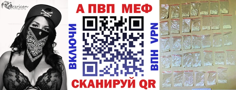 мориарти какой сайт  Димитровград  А ПВП крисы CK  закладки 