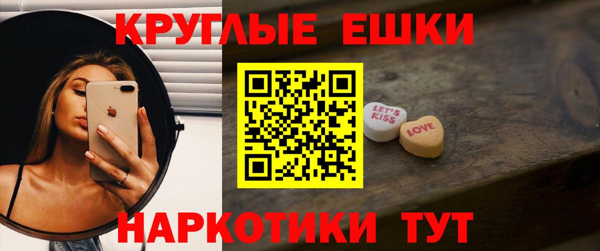 Ecstasy XTC Димитровград