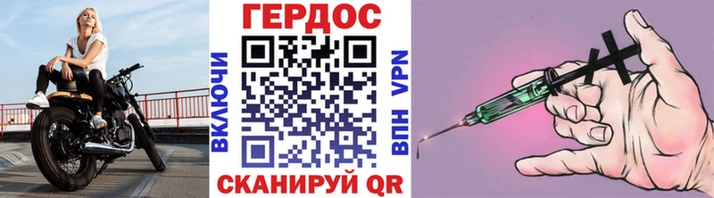 kraken сайт  Димитровград  Героин Афган 