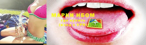 apvp Медвежьегорск