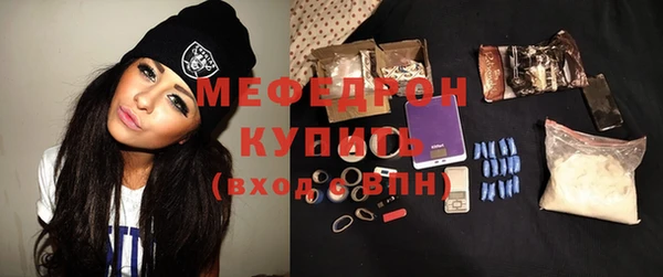apvp Медвежьегорск