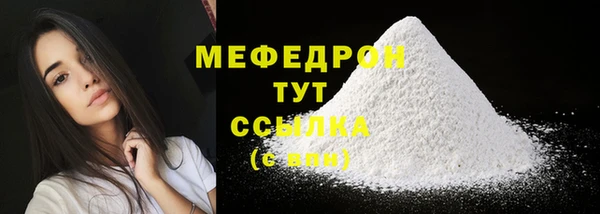 apvp Медвежьегорск