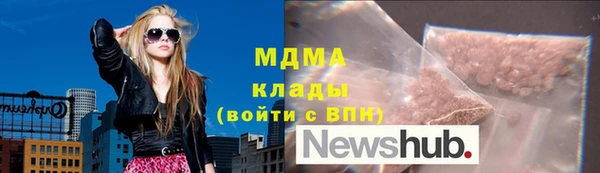 МДПВ Медногорск
