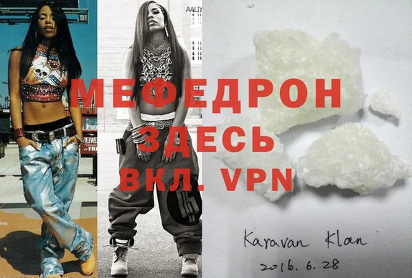 apvp Медвежьегорск