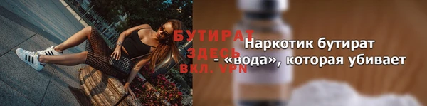 apvp Медвежьегорск
