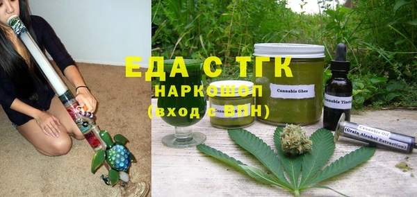 apvp Медвежьегорск