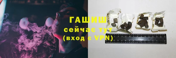 apvp Медвежьегорск