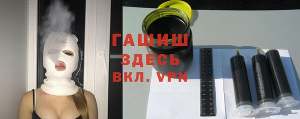 apvp Медвежьегорск