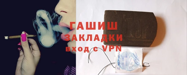 apvp Медвежьегорск