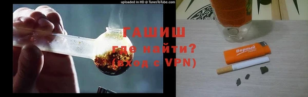 apvp Медвежьегорск