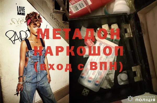 МДПВ Медногорск