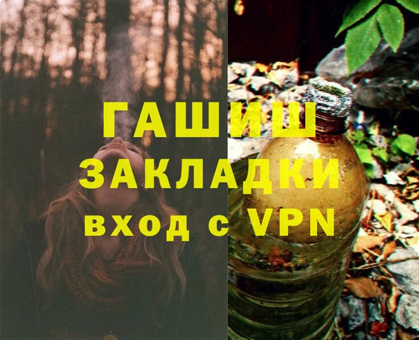 apvp Медвежьегорск