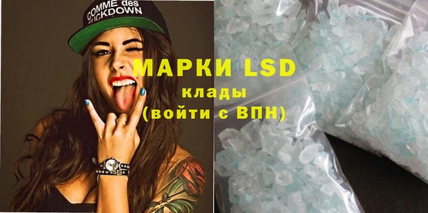 МДПВ Медногорск