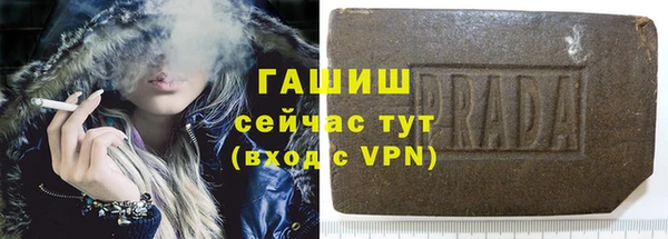 apvp Медвежьегорск