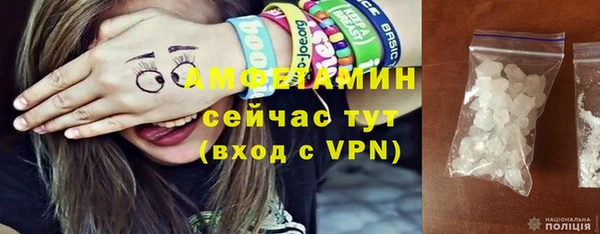 apvp Медвежьегорск