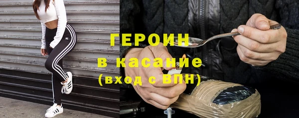apvp Медвежьегорск