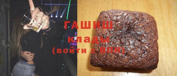 МДПВ Медногорск