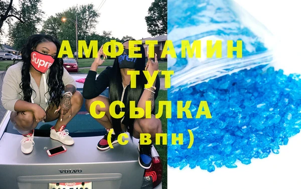 МДПВ Медногорск