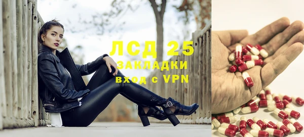 apvp Медвежьегорск