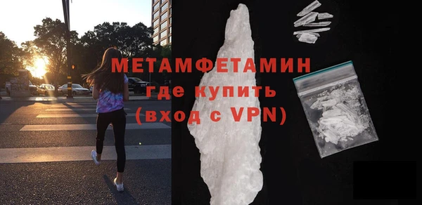 apvp Медвежьегорск