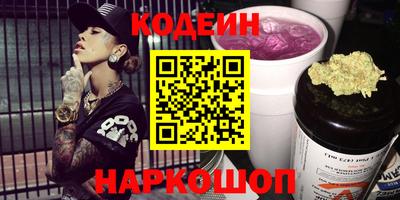 каннабис Будённовск