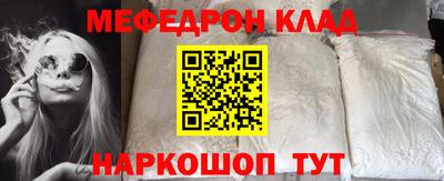 марихуана Бузулук
