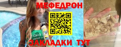 гидропоника Волжский