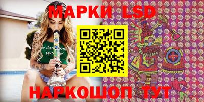 эйфоретик Бугуруслан