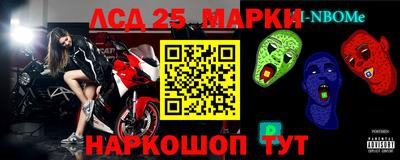 экстази Волжский