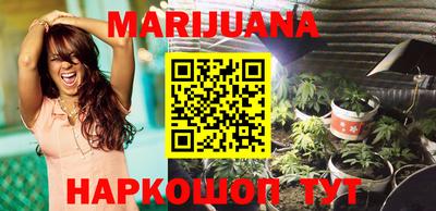 эйфоретик Бугуруслан