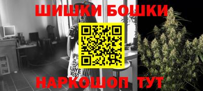 стафф Волжск