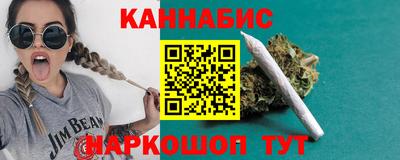 эйфоретик Бугуруслан