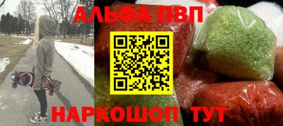 экстази Волжский