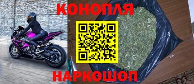 стафф Волжск