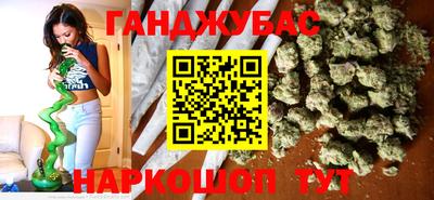 экстази Волжский