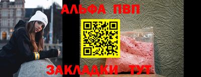 экстази Волжский