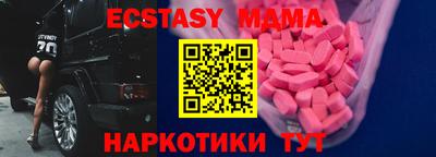 марихуана Бузулук