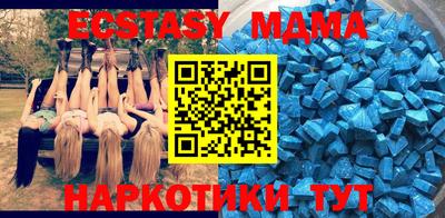 марихуана Бузулук