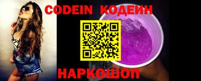 эйфоретик Бугуруслан