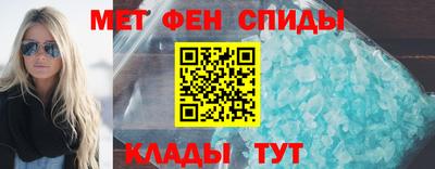 эйфоретик Бугуруслан