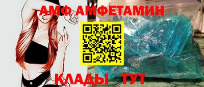 круглые Волжск