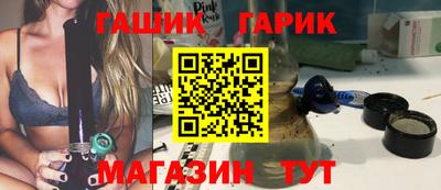 эйфоретик Бугуруслан