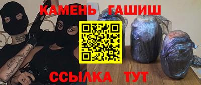 экстази Волжский