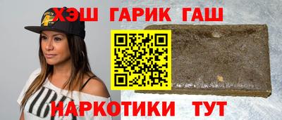 экстази Волжский