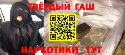 экстази Волгодонск