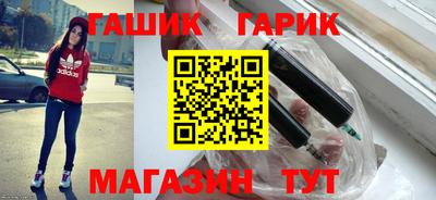 PSILOCYBIN Волгодонск