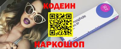 марихуана Бузулук