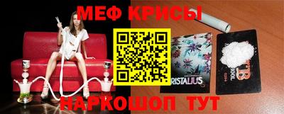 каннабис Будённовск